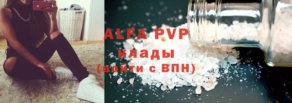 первитин Дмитров