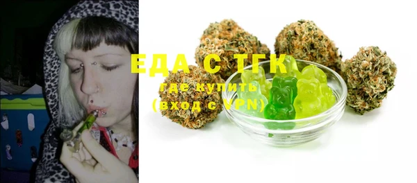 круглые Кизел