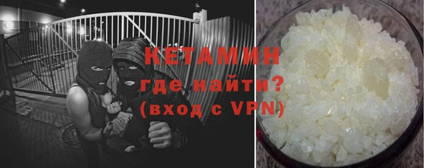 кокаин перу Нягань