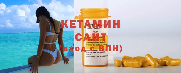 синтетический гашиш Няндома