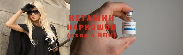 альфа пвп Кемь