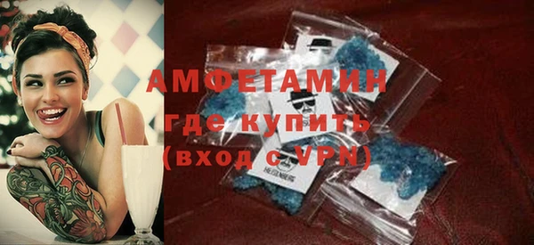 альфа пвп Кемь