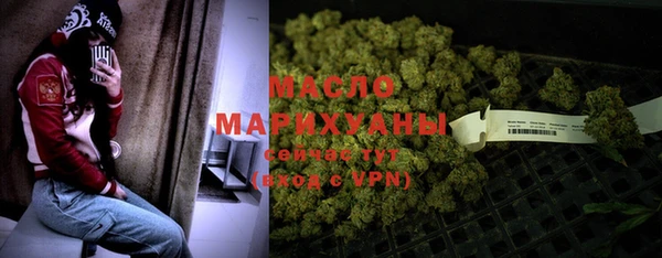 круглые Кизел