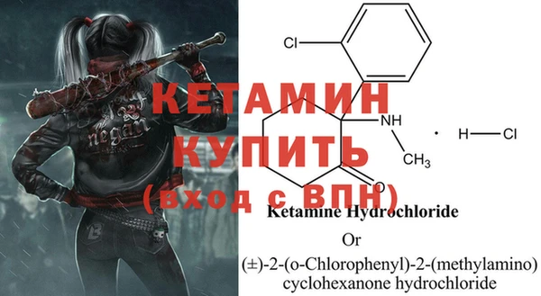 первитин Дмитров