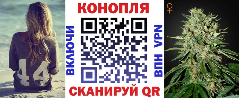 гидра как зайти продажа наркотиков Пестово Шишки марихуана тримм